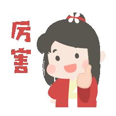 2023年胡润百富榜各省上榜人数,2023胡润百富榜前500排名