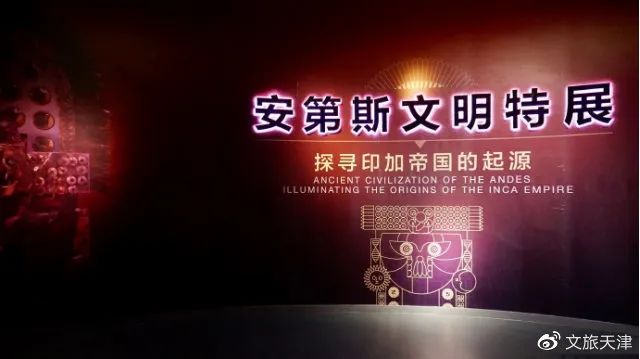五一假期5天故宫门票售罄,五一旅游天津门票