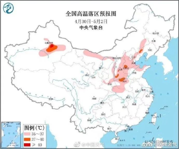 五一假期5天故宫门票售罄,五一旅游天津门票