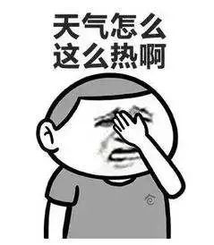 福州天气阴转晴播报,今日福州的雨