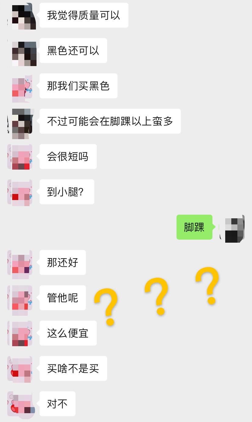 大嘴猴paulfrank是什么品牌,大嘴猴paulfrank简约款测评