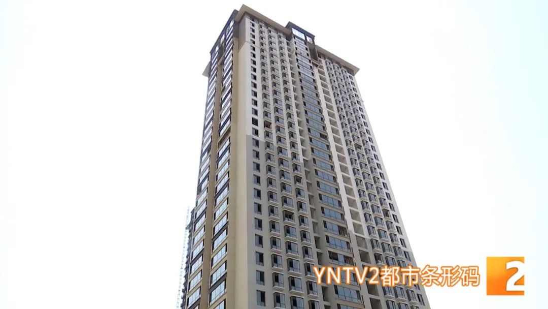 昆明房产烂尾楼,昆明烂尾楼的业主怎么办