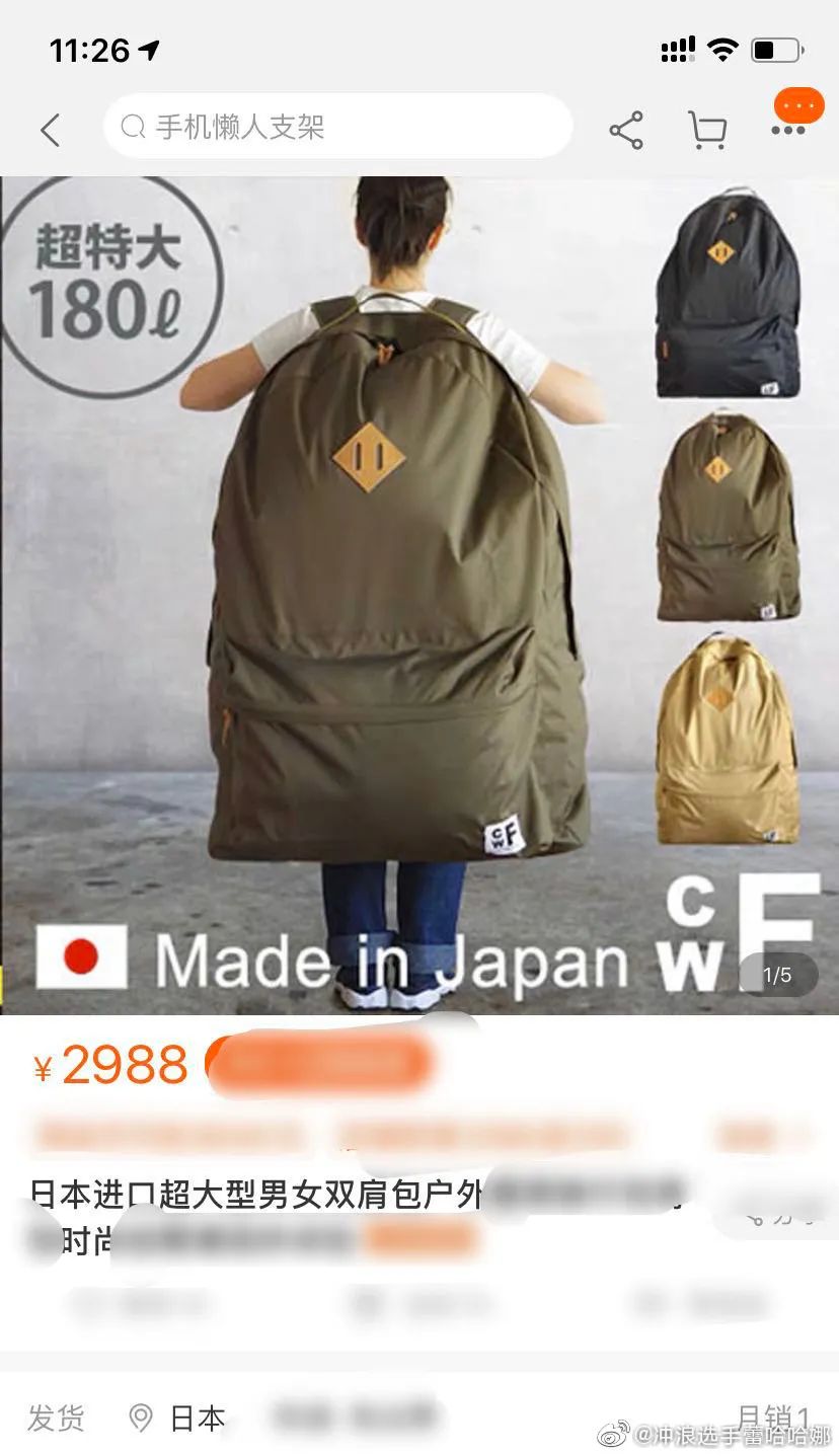 淘宝名字可以随便取吗,不能随便取的淘宝名
