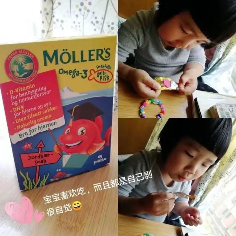 挪威鳕鱼dha,挪威销量第一的鱼油