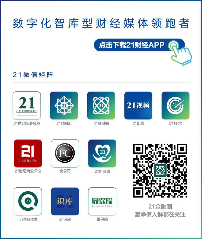 资本大鳄获刑14年出狱,资本大鳄视频完整版