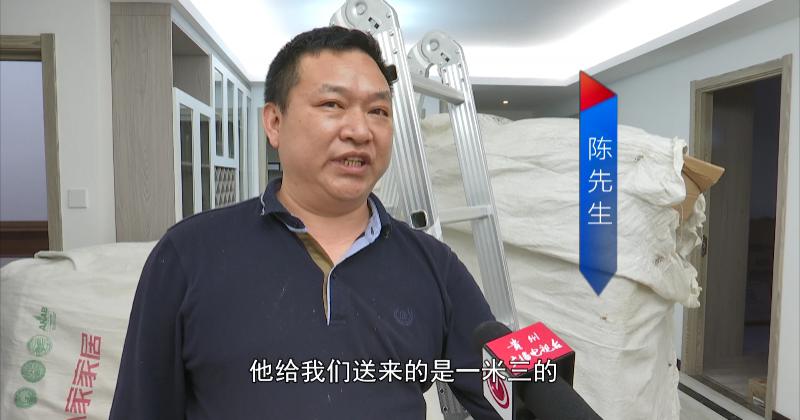 质量太差与实际不符,质量与样品不符