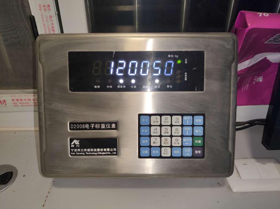 喝酒后遇到紧急情况下能开车吗,白酒喝了第二天能不能开车