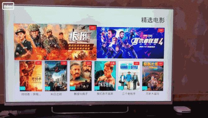 当贝盒子h1怎么开机,当贝盒子h1评测