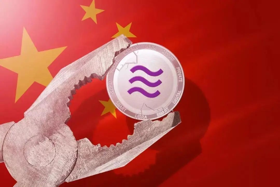 今日推荐|龙白滔：DC/EPvsLibra，全球数字货币竞争正式拉开序幕