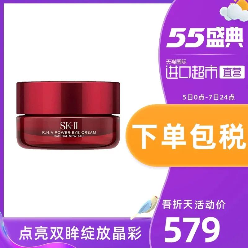 母亲节倒计时3天！*窥偷**了我朋友的礼物清单，他们也太会送了吧