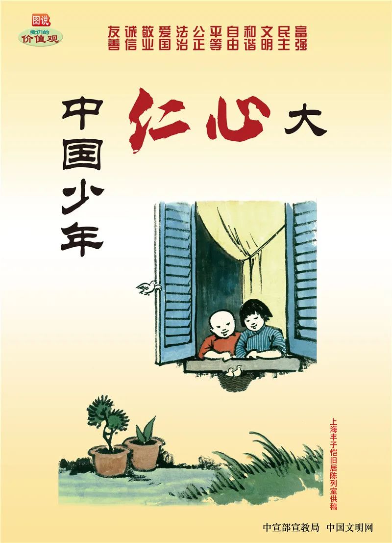 阎良区在西安市教育质量排名,如何推动本地区教育高质量发展