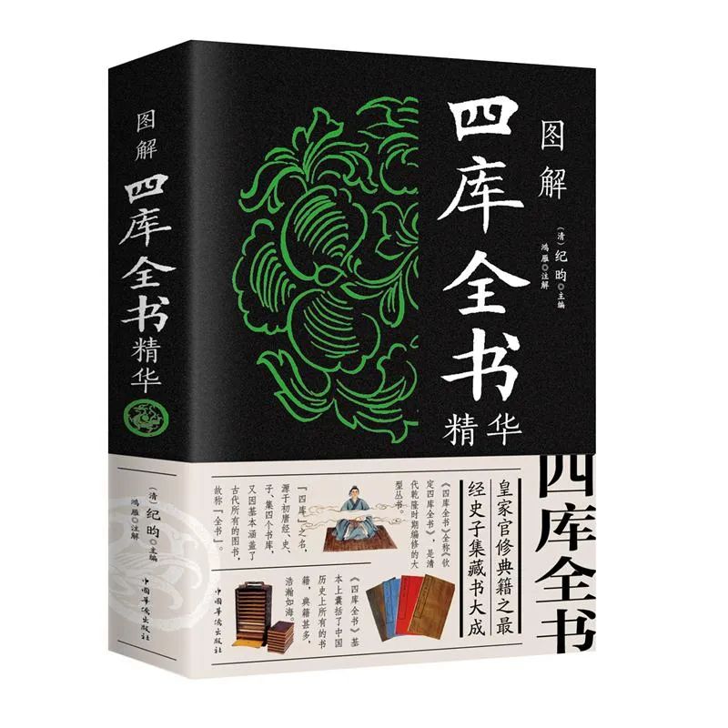 天津中智博文,天津中智博文图书有限公司