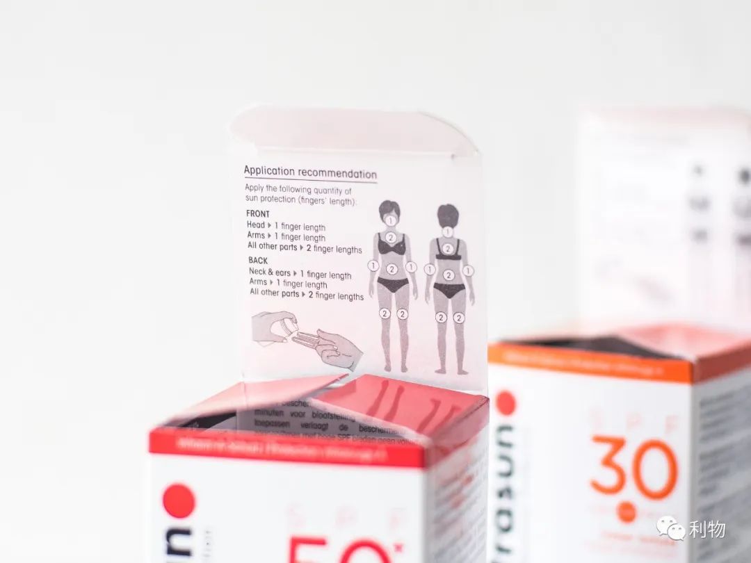 瑞士大牌ultrasun优佳防晒霜,ultrasun防晒