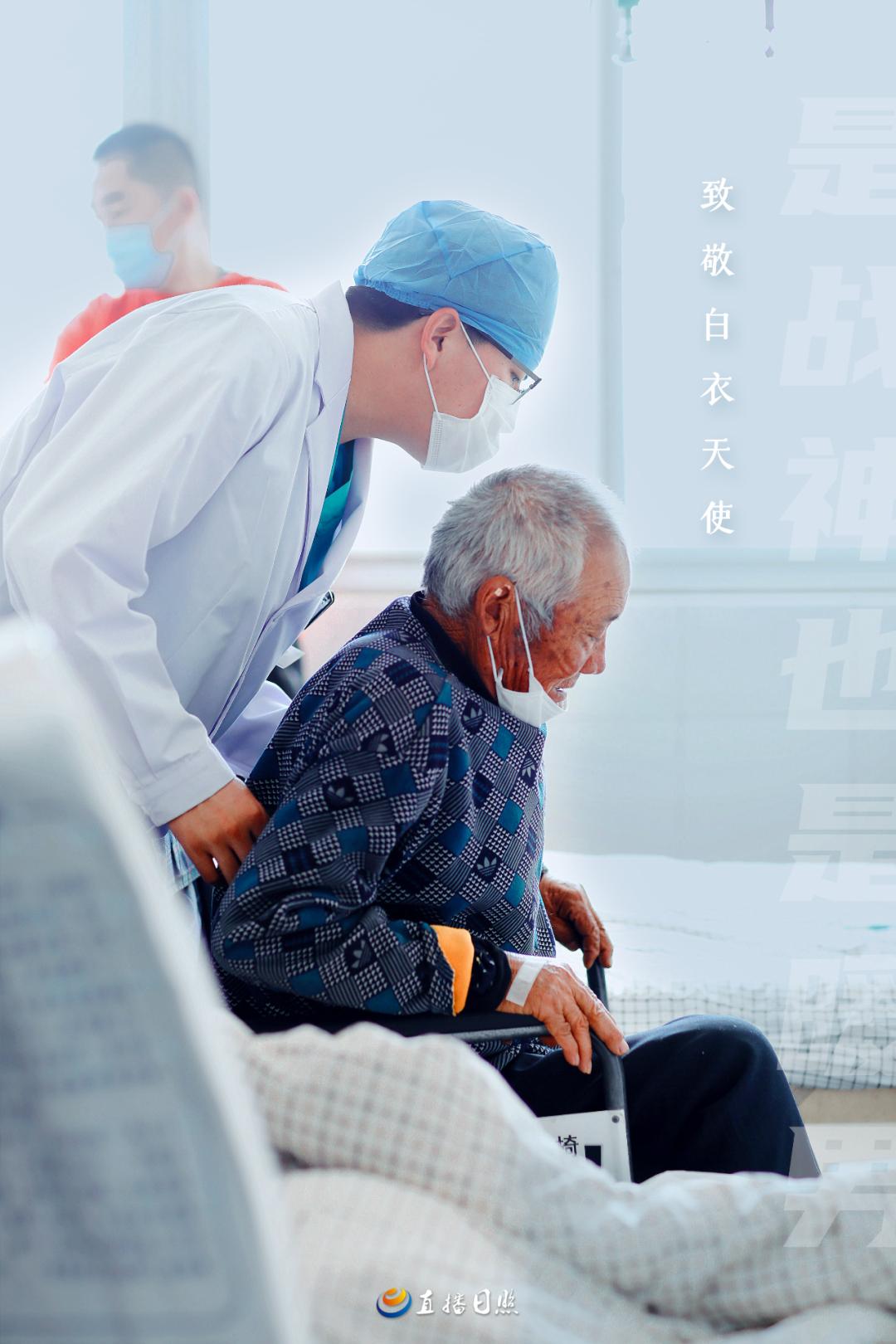 “我就是一名男护士，为黄冈拼命何其有幸！”