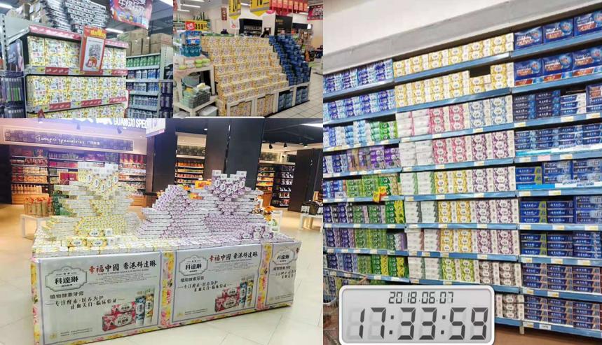 牙龈肿了出血口臭牙黄用什么牙膏,牙龈上火牙膏