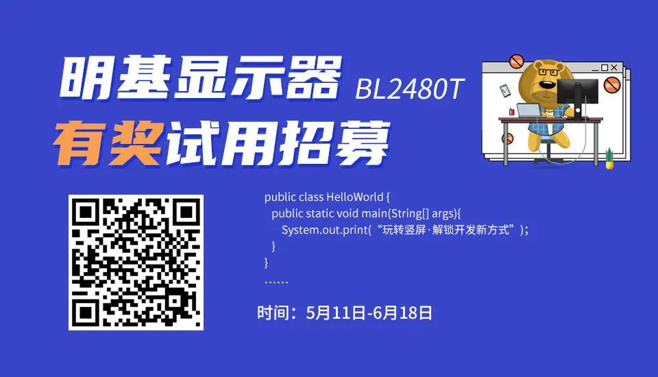 零基础能学物联网嵌入式开发,物联网开发的八个步骤