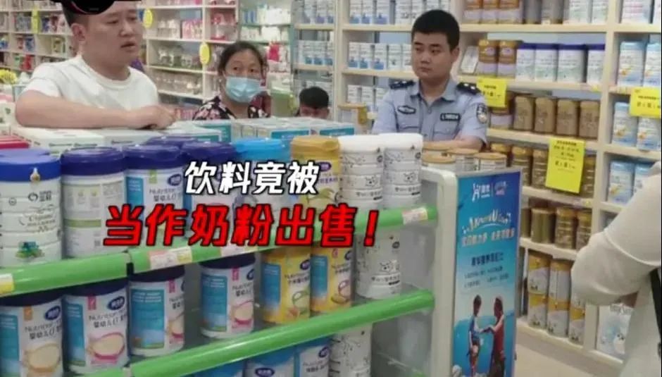 大头娃娃奶粉事件判刑,大头娃娃奶粉事件央视