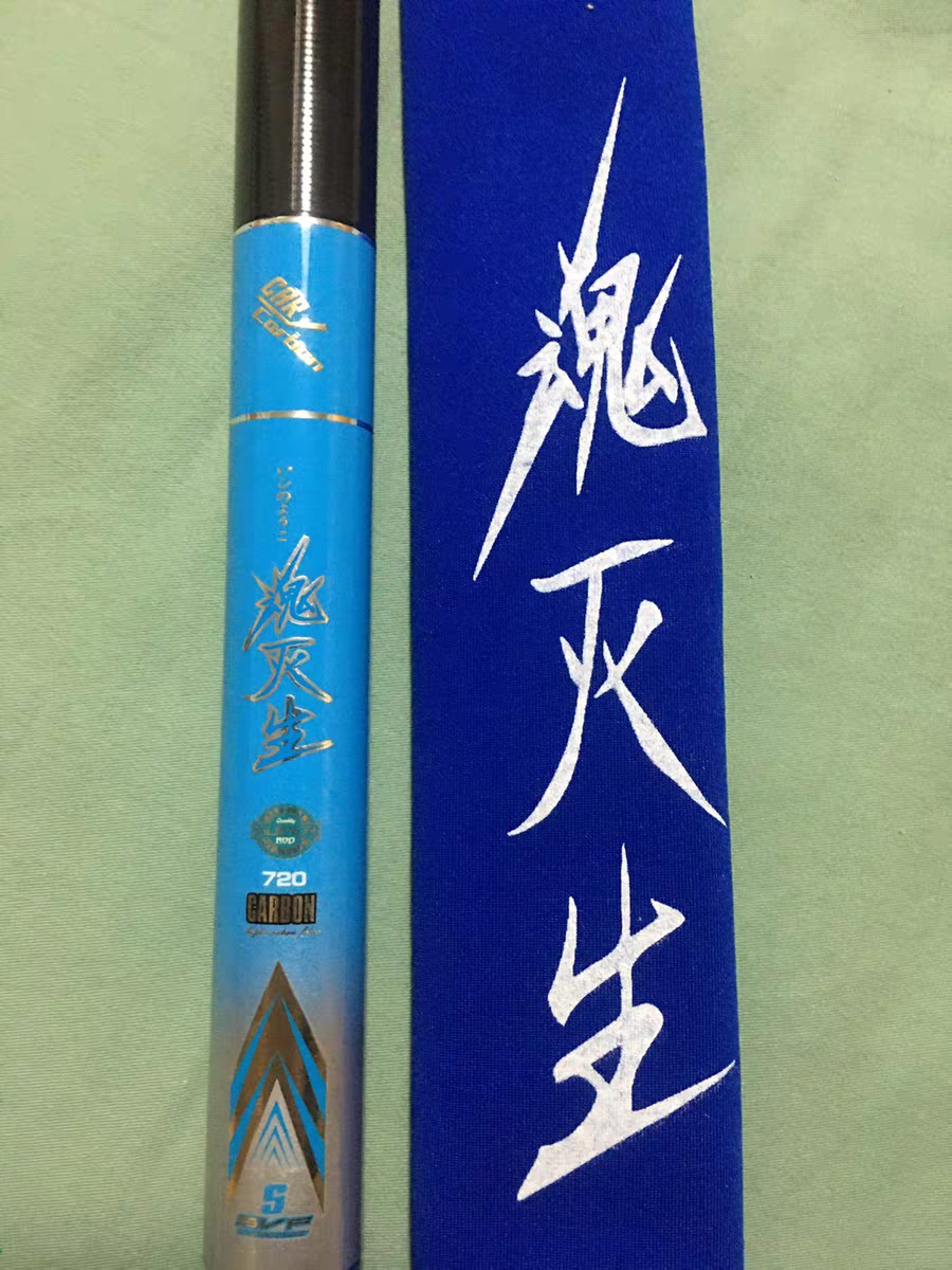 上鱼是什么体验,上鱼必备品榜单是什么意思