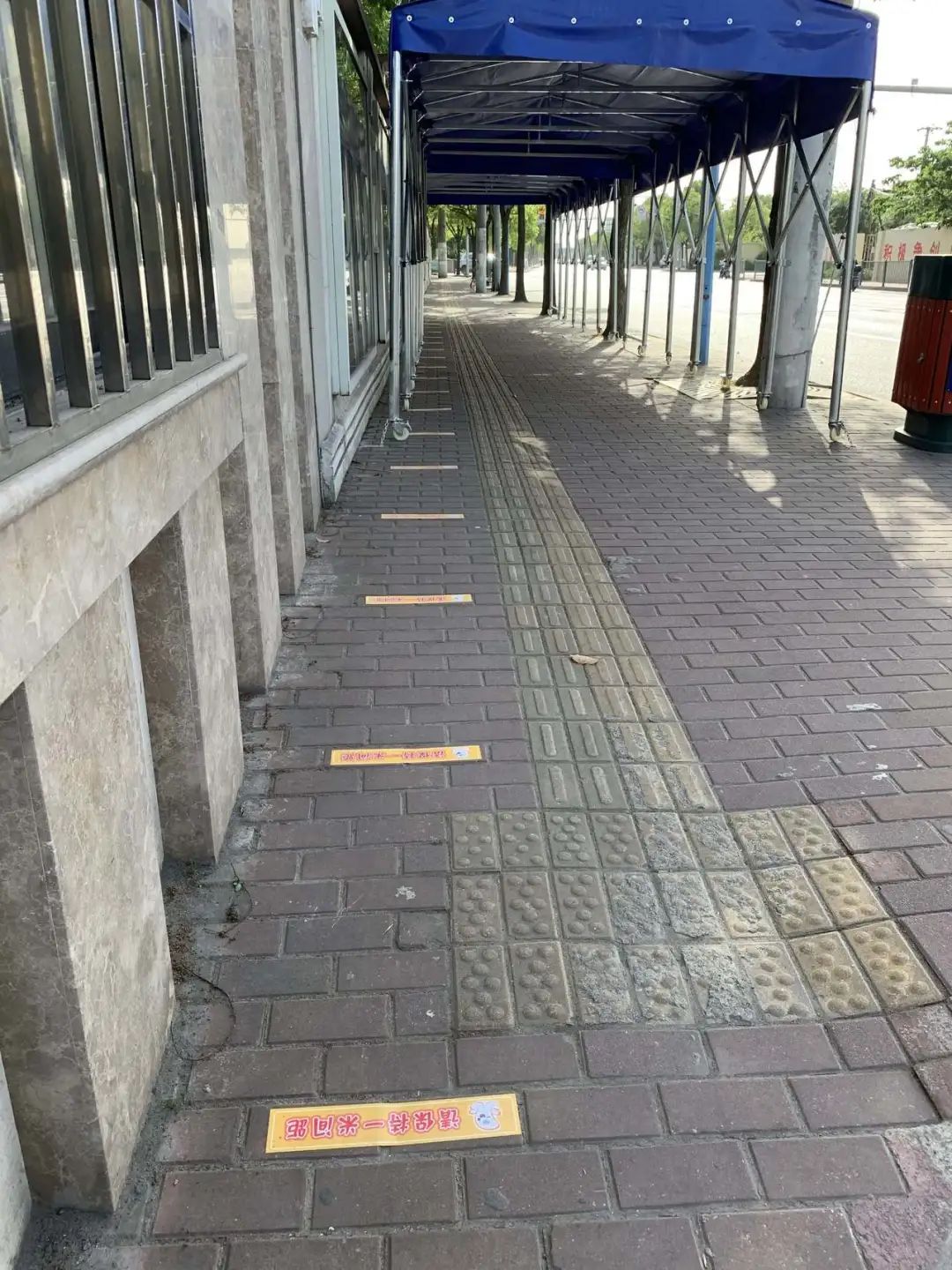 上海宝山区小学生开学时间,上海宝山小学今天开学吗