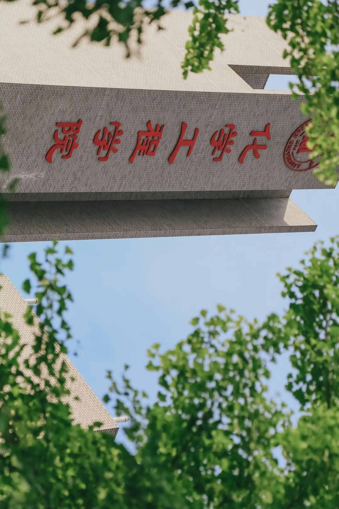 川大江安全景,川大江安校区地图高清