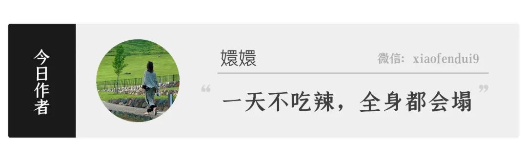 童年奶茶店罗定,童年奶茶顺德