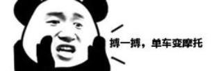 店庆优惠力度特别大,店庆大福利送不停