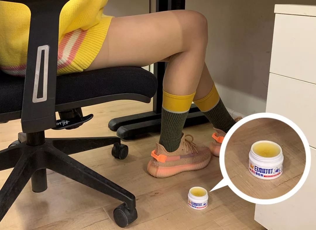 日本变态灭蚊神器,日本蚊虫叮咬止痒膏红皮