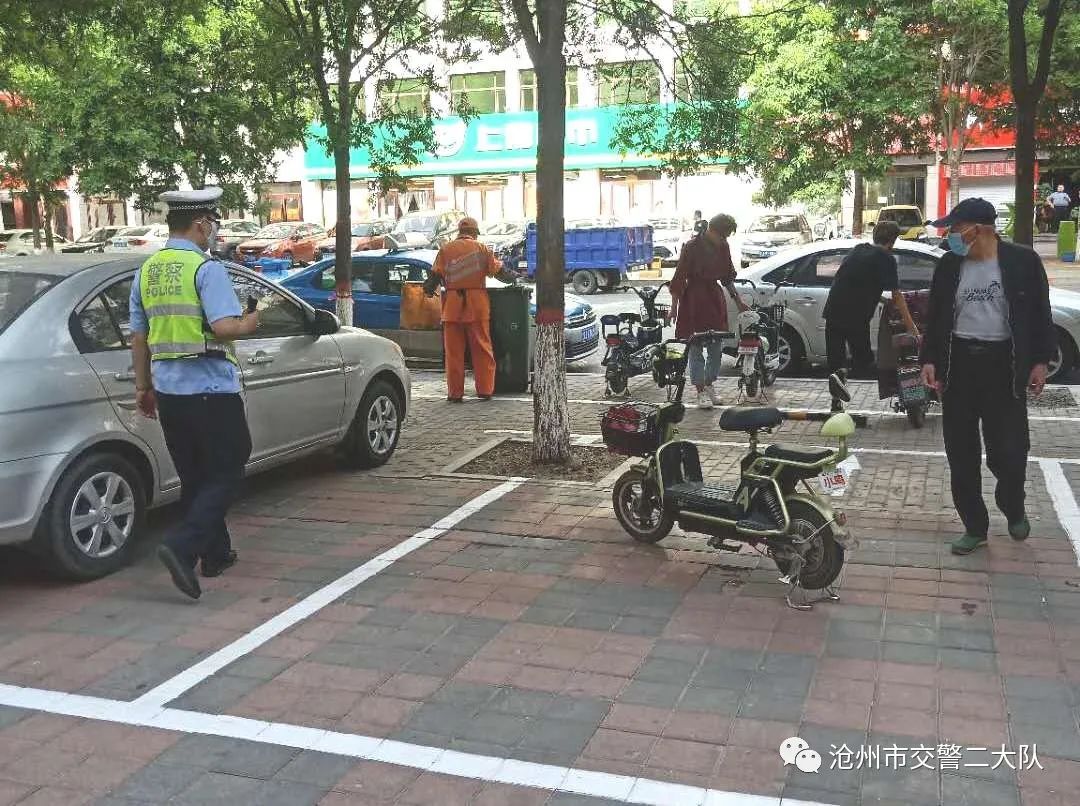 全部清理！海鲜城私占8车位、占20多个、喷涂“医院专用”、“花式”占位…