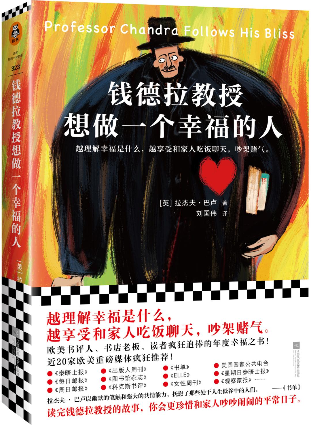 好的书名真的很重要,如何起个好书名