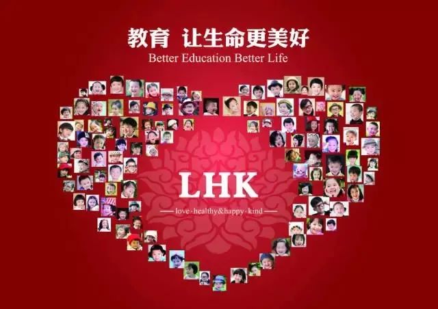 地产大佬转型农业,地产大佬做什么