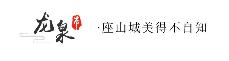 丽水3天2晚攻略,浙江丽水青田游玩攻略
