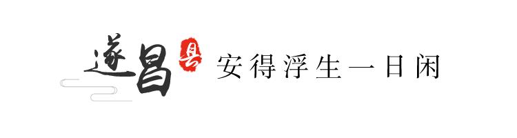 丽水3天2晚攻略,浙江丽水青田游玩攻略