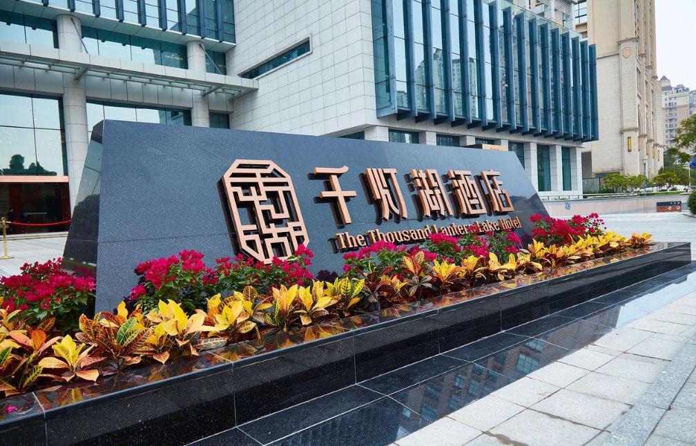 福利景区门票免费送,景区门票特惠券