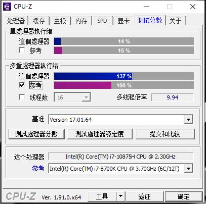 技嘉17.3寸aorus17g缺点,技嘉aorus17g-xc笔记本怎么样