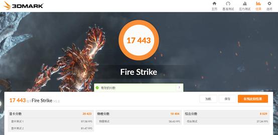 技嘉17.3寸aorus17g缺点,技嘉aorus17g-xc笔记本怎么样