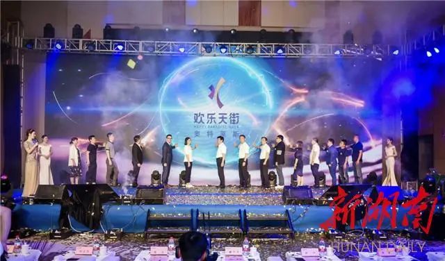 瑞安上海再添一座“新天地”；天虹商场更名天虹数科，转型线上线下一体化消费服务平台|猫头鹰地产周报