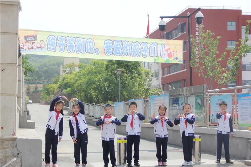 神兽即将归笼喜大普奔,神兽即将归笼妈妈们惊不惊喜