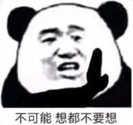 免费领榴莲项目,什么平台可以免费领榴莲