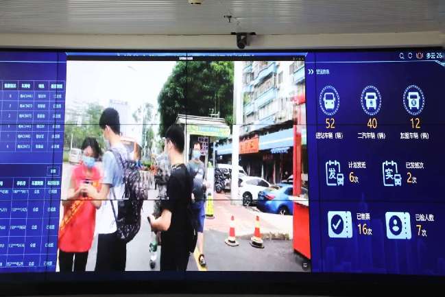 广州新开通车站,广州客运班线最新消息