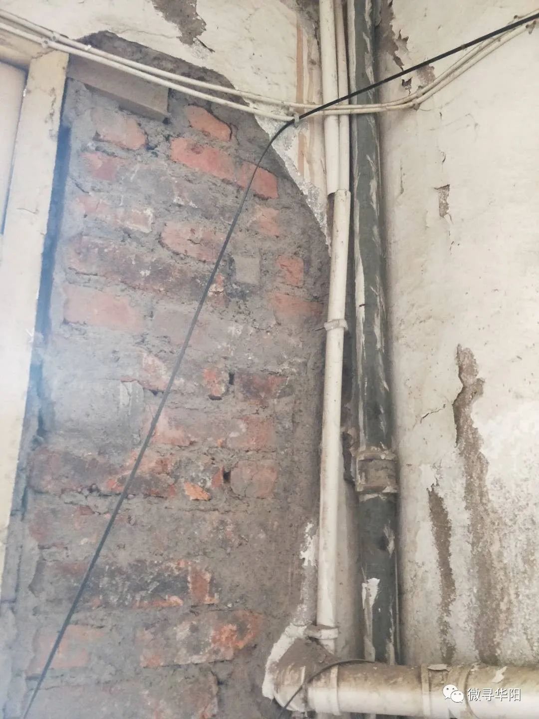 成都市华阳哪些旧小区会改造,华阳旧房改造最新