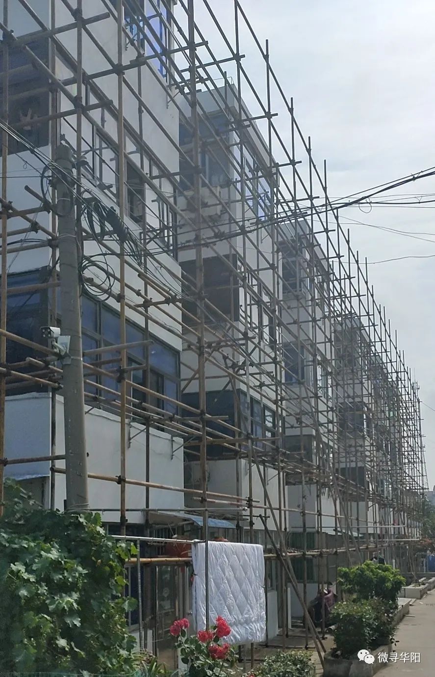 成都市华阳哪些旧小区会改造,华阳旧房改造最新