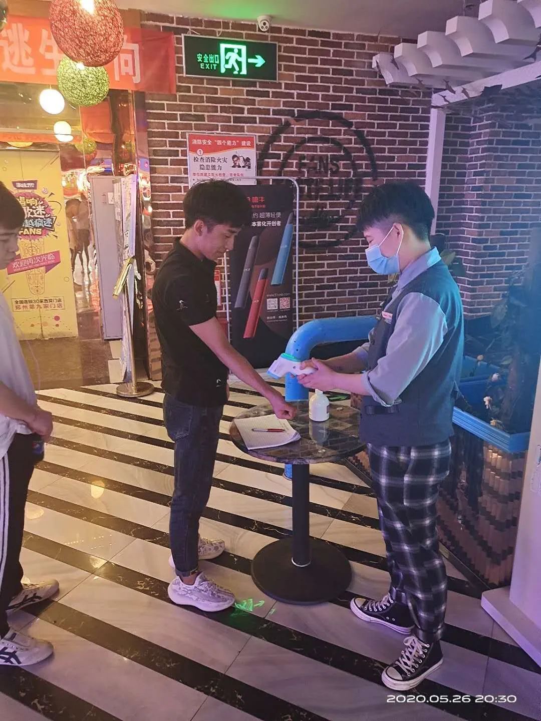 郑州ktv恢复营业最新消息,郑州2021年ktv停业通知是真的吗