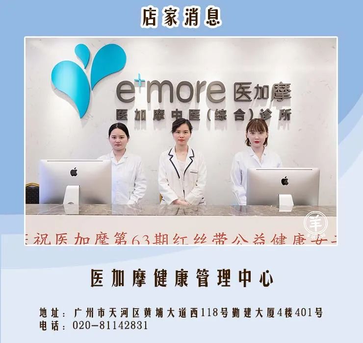 藏不住了！德国黑科技，KO肩颈腰疼痛神器，仅需￥9.9