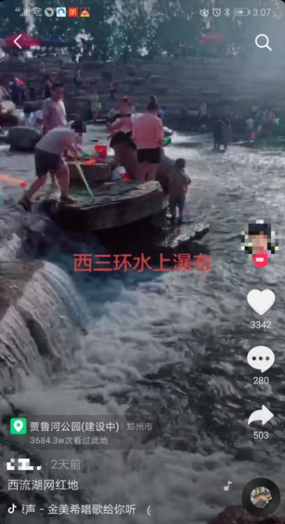 郑州适合拍照的十大网红打卡地,郑州旅游网红打卡地点推荐