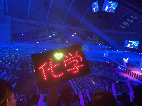 高考秘密大全,高考的秘密就在这里