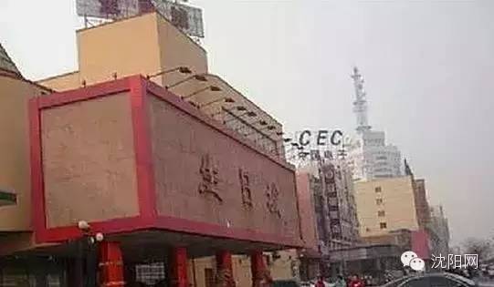 这张照片值钱了！谁都见过！赶紧回家翻