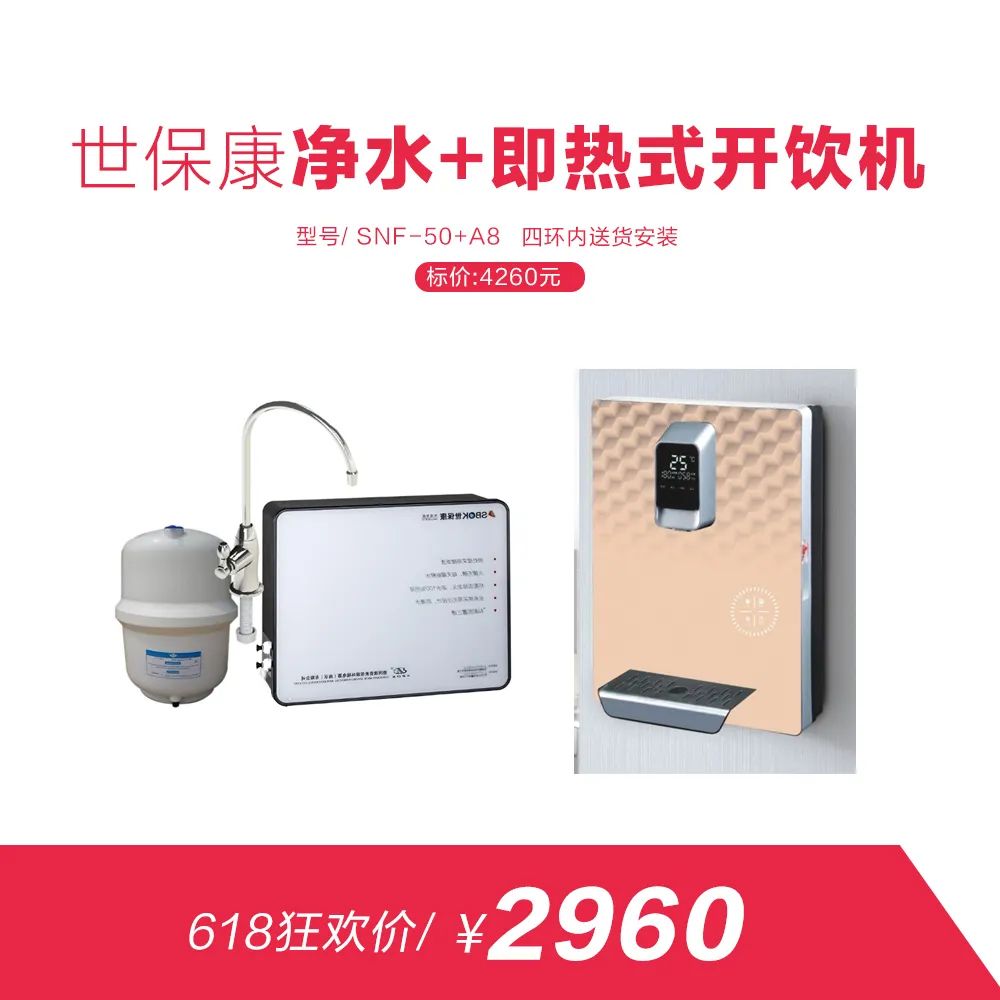 网上618套路有点深,618火爆全场