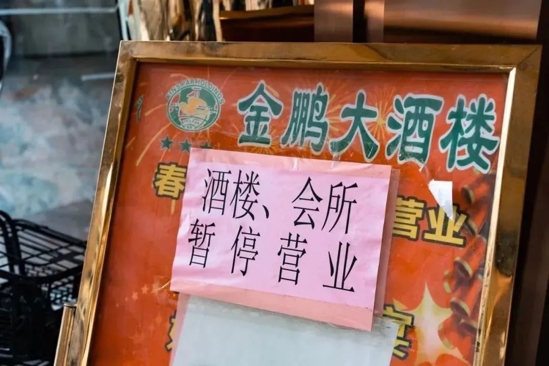 好久不见布吉,再见布吉