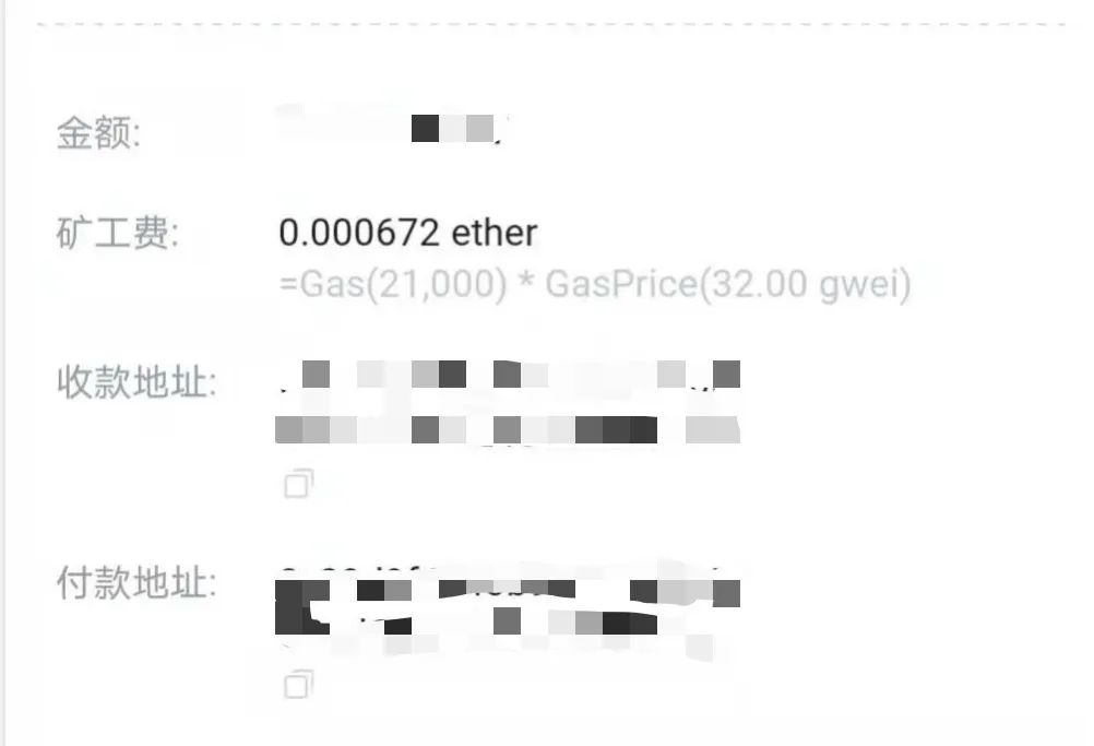 以太坊怎么实现升级,以太坊怎么升级