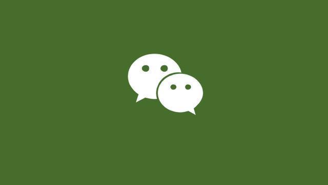 新注册的微信号如何更改微信号,原微信号改新微信号如何操作